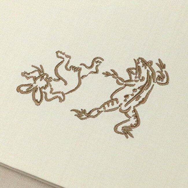 【30％OFF対象品】大人 ＼ポイント2倍／ 半巾帯 鳥獣戯画 刺繍 半幅帯 浴衣帯 細帯...