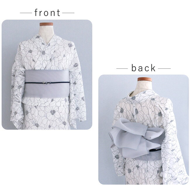 【30％OFF対象品】大人 ＼ポイント2倍／ 兵児帯 単品 ダンボールニット 浴衣帯 ふ...