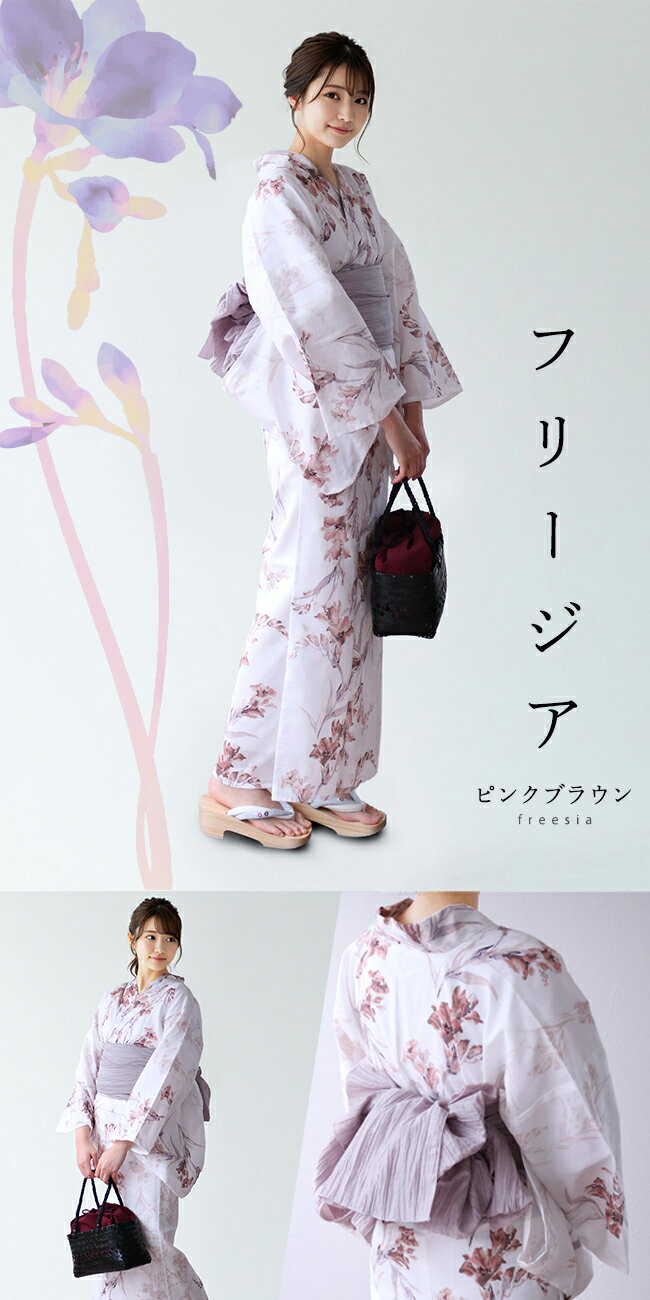 ���ݥ����2�ܡ���LINE��Ͽ��5%OFF��?��� ���å� �����ߥ��顼 �ڤ䤫�İ�����᥻�å� ��ǥ�������� 2�����å� �� �� �� ��᥻�å� ���� ��� ���� ���� ʼ���� �����夯����ʼ���� ����ؤ� ����ʼ���� 2025ǯ S������ M������ L������ �ȡ��륵����