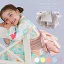 兵児帯 女の子 浴衣帯 ふわふわ兵児帯 くしゅくしゅ へこ帯 ピンク 水色 白色 黄色 紫