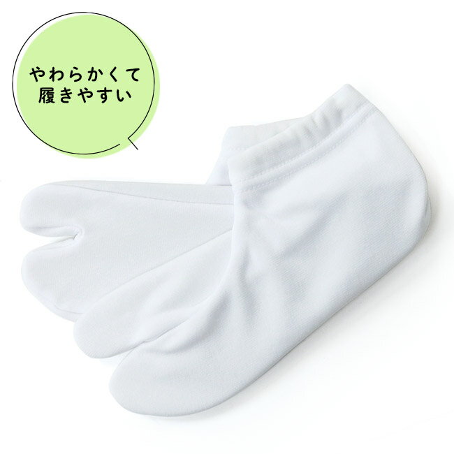 ���ݥ����2�ܡ���LINE��Ͽ��5%OFF�� ʡ�� �Ҥɤ� ���ȥ�å�­�� �������� �� 13��14cm 15��16cm 17��18cm 19��20cm ������ ���޻� �Ҷ��� �Ҥɤ��� ­�ޥ��å��� ���å���­��