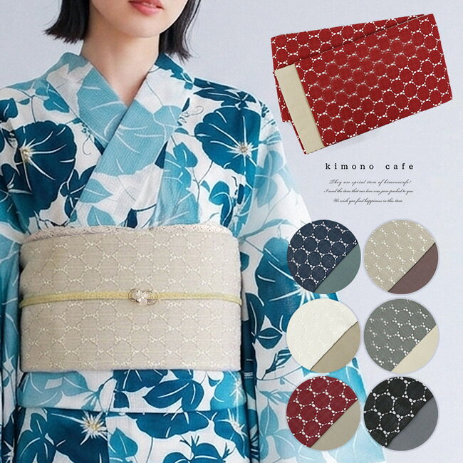 楽天市場】水玉 ドット（帯｜和服）：レディースファッションの通販