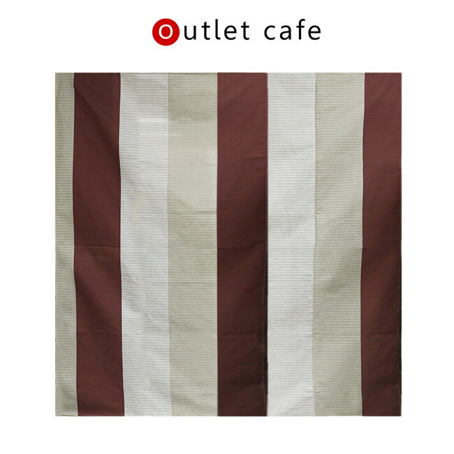 Rakuten - ＼ポイント2倍／【LINE登録で5%OFF】訳あり マルチカバー 洗える ブラウン グレー ボーダー こたつ ソファー テーブルクロス 167×167cm 正方形 こたつ上掛け ソファーカバー おしゃれ 和モダン 洗濯可 新生活