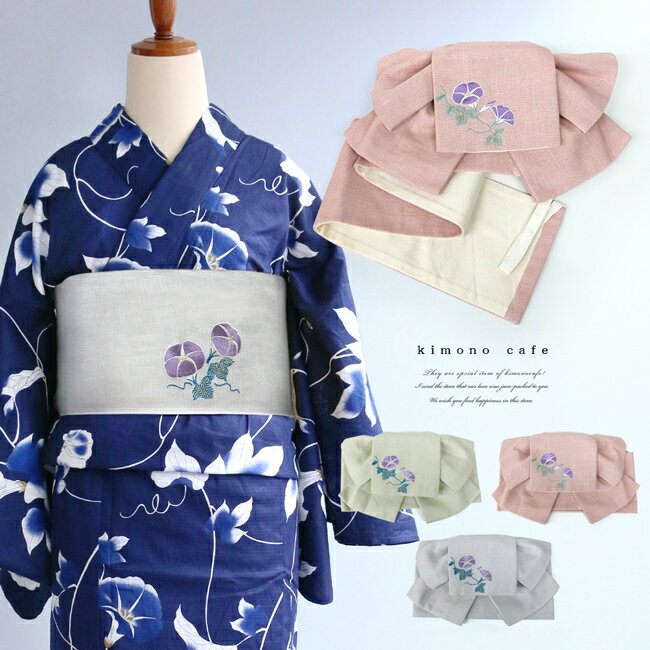 楽天市場】朝顔（帯｜和服）：レディースファッションの通販
