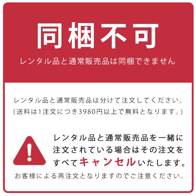 Aランク レンタル 振袖 マラボーショール 水鳥 ファー 白 成人式