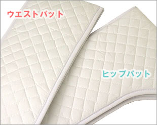 ＼ポイント2倍／【LINE登録で5%OFF】 ウエストパッド ヒップパッド 2点セット 着物 着付け 補整 補正 着付け用 着物用 和装用 七緒 腰布団 kimonocafe-10002485 キモノカフェ サンプル画像3