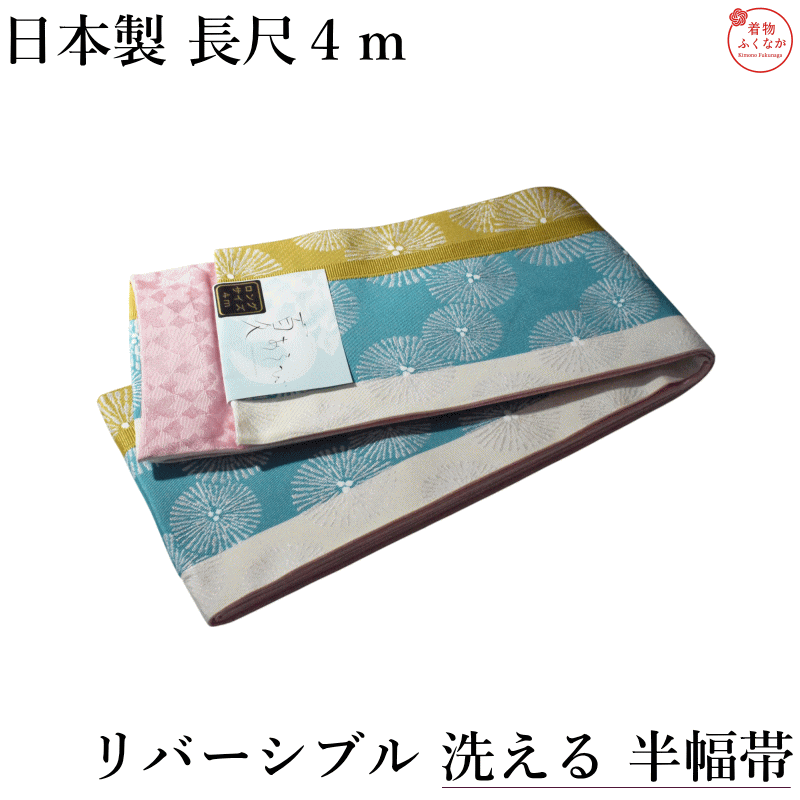 商品画像1