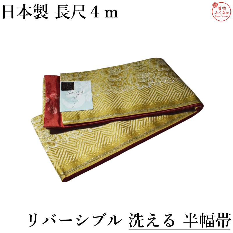 商品画像3