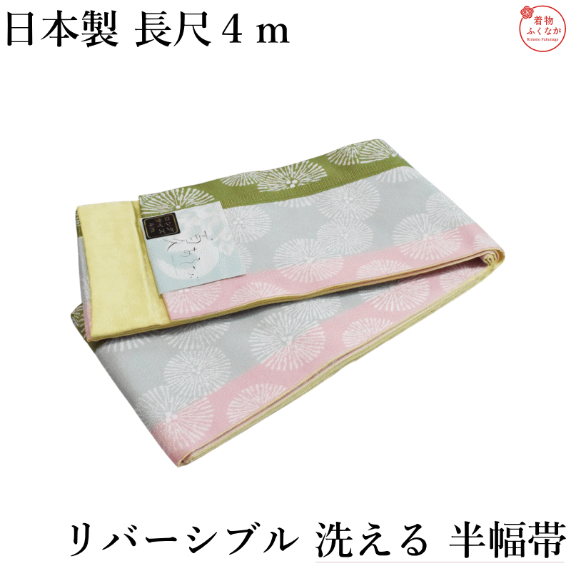 商品画像2