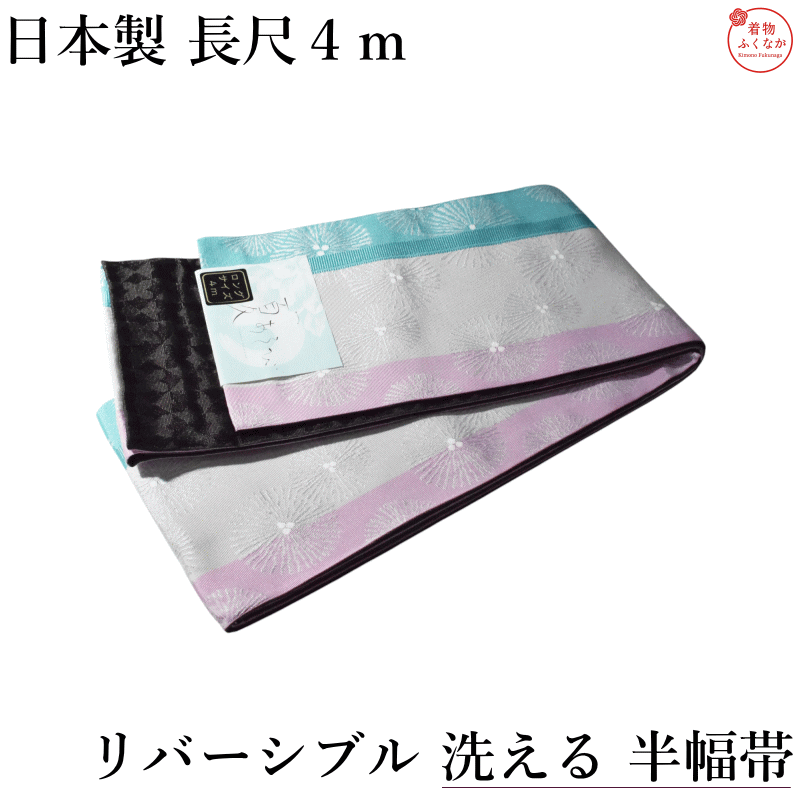 商品画像2