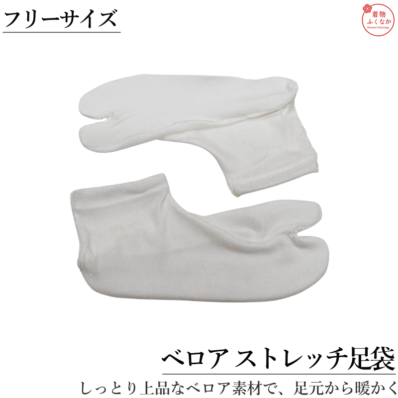 商品画像2