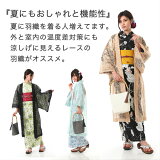 パープル・クリーム・グリーン・キャメル・ブラック/5色展開
