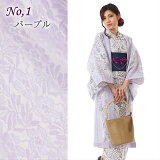 パープル/紫
