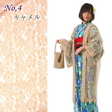 キャメル/ベージュ