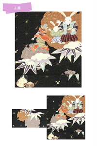 2.黒