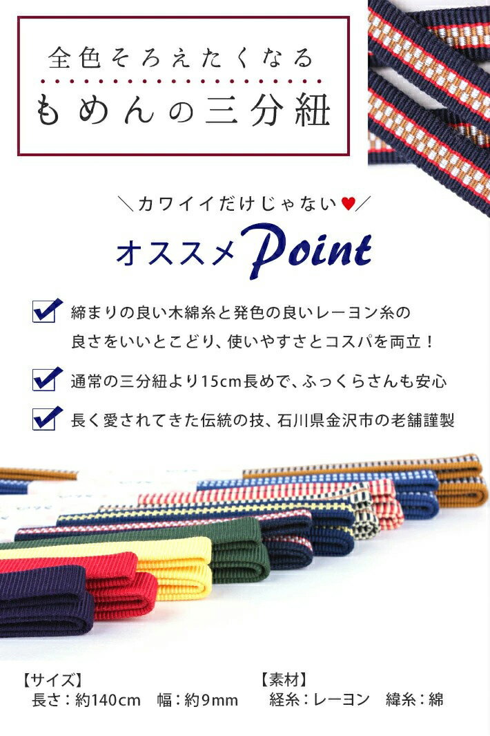 �ں�����10%OFF�� ��ʬɳ ����ɳ ����ɳ �ӡ� ������ ����ɳ ������ Ĺ�� Ĺ�� �� �� �� �� �� �� �� �� ���� �� ������ ������� ���襤�� ����ץ� ����ե� ��ȥ� ���� ��� �椫�� ��ʪ ����� ̵�� L LL ��α�� �졼��� ���� 9mm �¤� �Ƥ�� SS S10