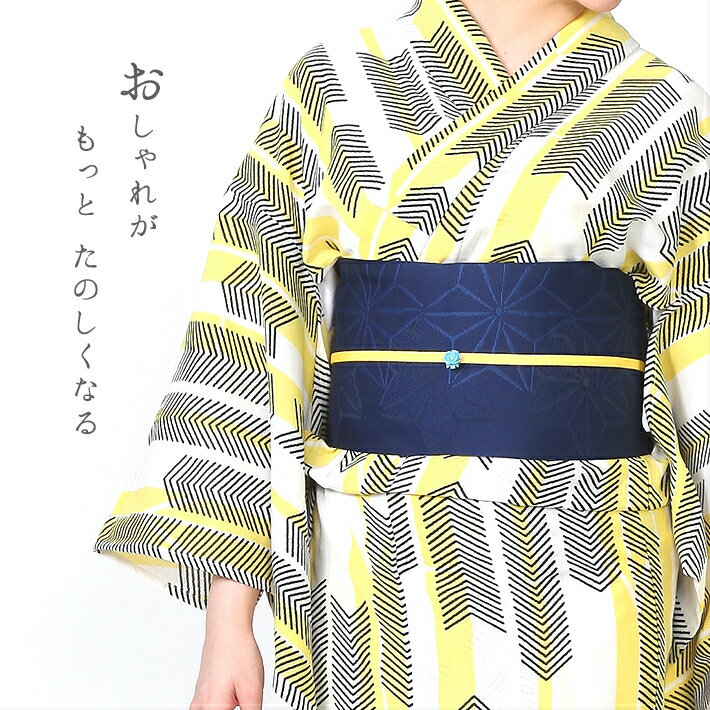 三分紐 真田紐 三部紐 帯〆 帯締め 飾り紐 かざり 長尺 長め 赤 青 紺 藍 黒 白 緑 紫 黄色 縞 日本製 おしゃれ かわいい 合わせやすい シンプル カラフル レトロ 小紋 浴衣 ゆかた 着物 きもの 袷 単衣 無地 ミドル丈 L LL 帯留め レーヨン 木綿 9mm 安い