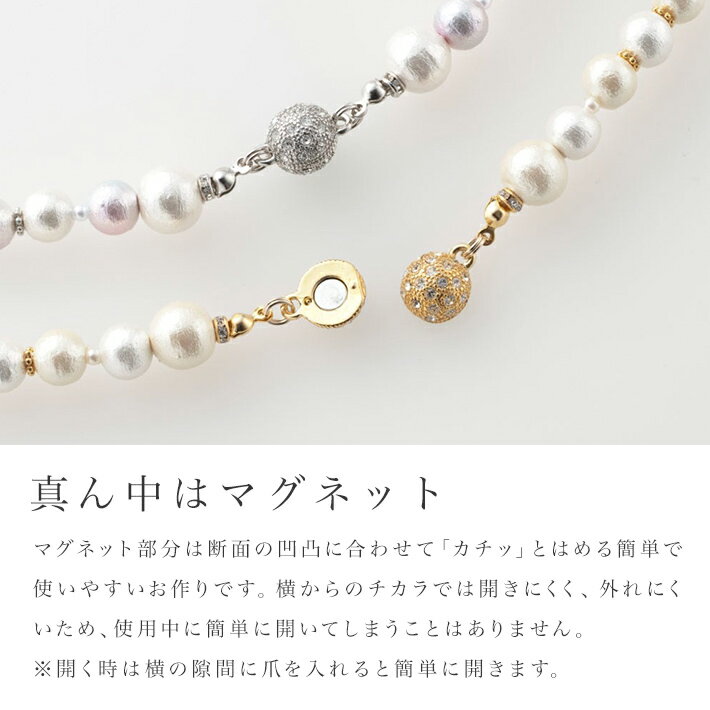 ����ɳ�� ��ǥ����� ����å� MIZUHO �� �� �� �� Ȣ�դ� �ޥ��ͥå� ��æ��ñ �� ���å��� ������� ���쥤 ���å����� �Ϥ���Ҥ� ���� ���� ��ʪ ����� ���դ���ʪ ���� ���� ���⤭ �¤� ���꺢