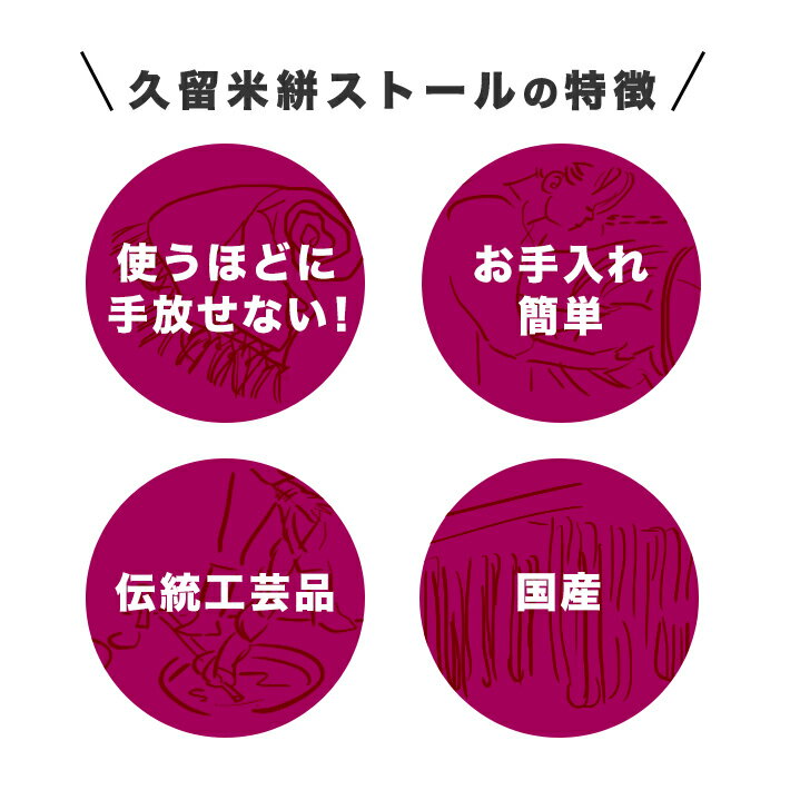 ストール 春 柄 ヒョウ柄 久留米絣 コットン 春夏 大判 薄手 柔らかい レディース 綿 洗える レオパード アニマル柄 黒 紺 ネイビー ブラウン オレンジ ギフト プレゼント マフラー ショール 春夏 贈り物 おばあちゃん かわいい メンズ 上品 豹柄 日本製 ギフトボックス M1