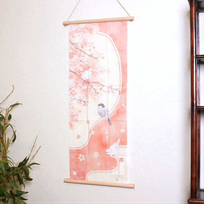 桜と文鳥 濱文様 てぬぐい 絵てぬぐい タペストリー 季節柄 横浜捺染 かぶと 文鳥 ...
