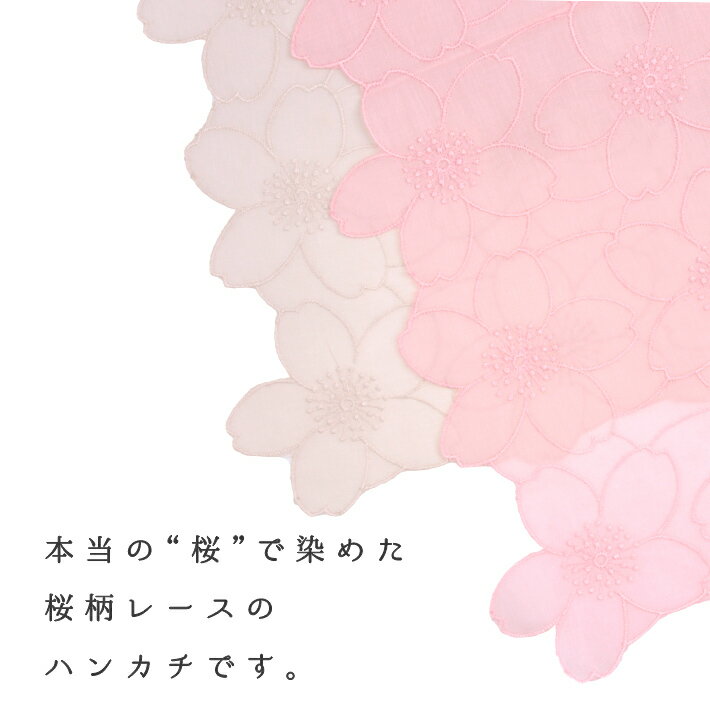 【送料無料】【じゃポップ】ハンドタオル【日本の祭】【祭】【屋台】【お面】【市松模様】【チェック】【縁起物】【てぬぐい】【タオル】【たおる】【和風】【和】【日本】【かっこいい】