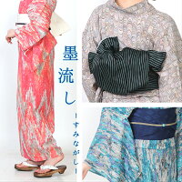 墨流し