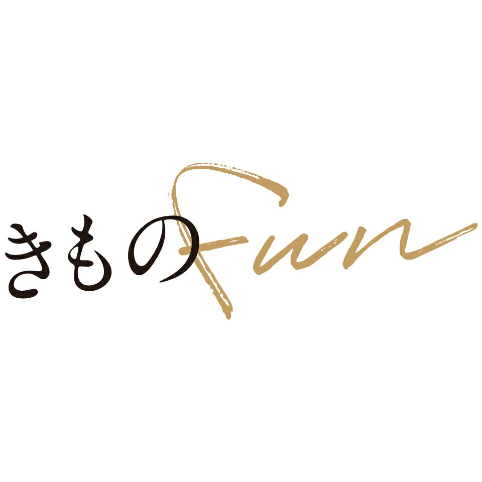 楽天市場 | きものfun 着物 浴衣 和雑貨ギフト - ほんの少し和のある暮らしを