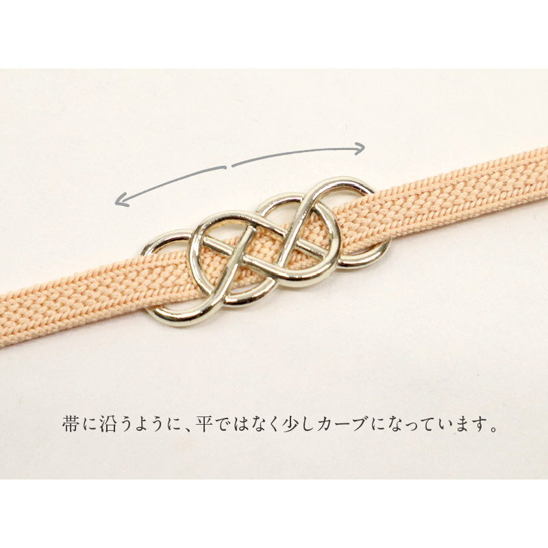 【シルバー 帯留め】帯飾り 三分紐 ハンドメイド 幾何学模様 軽い 小紋 夏着物 浴衣 カジュアル シンプル 帯どめ おびどめ 和装小物 日本製 大人 おしゃれ