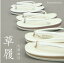 【大原商店 草履3色】M/L/23cm/24.5cm/草履/紬/小紋/ゆかた/普段着/着物/きもの/お洒落/和装/モダン/和服草履/女性履物