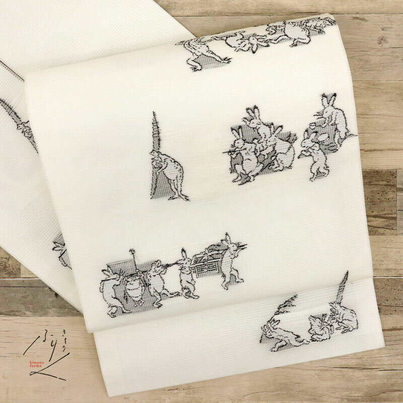 楽天市場】鳥獣戯画(カラーホワイト)(帯|和服):レディース 楽天市場】鳥獣戯画(カラーホワイト)(帯|和服):レディース