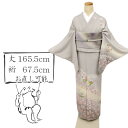 【中古】長尺 訪問着 地紙団扇に華やか梅桜菊 灰色 グレー 身丈165.5cm 裄丈67.5cm 袷正絹着物 和装きもの 袷正絹着物 HH2-27 lsize トールサイズ リサイクル着物 入卒園式 入学 卒業式 お宮参り 七五三 披露宴 パーティ 式典 リユース 古着 アウトレット［きものふりく］