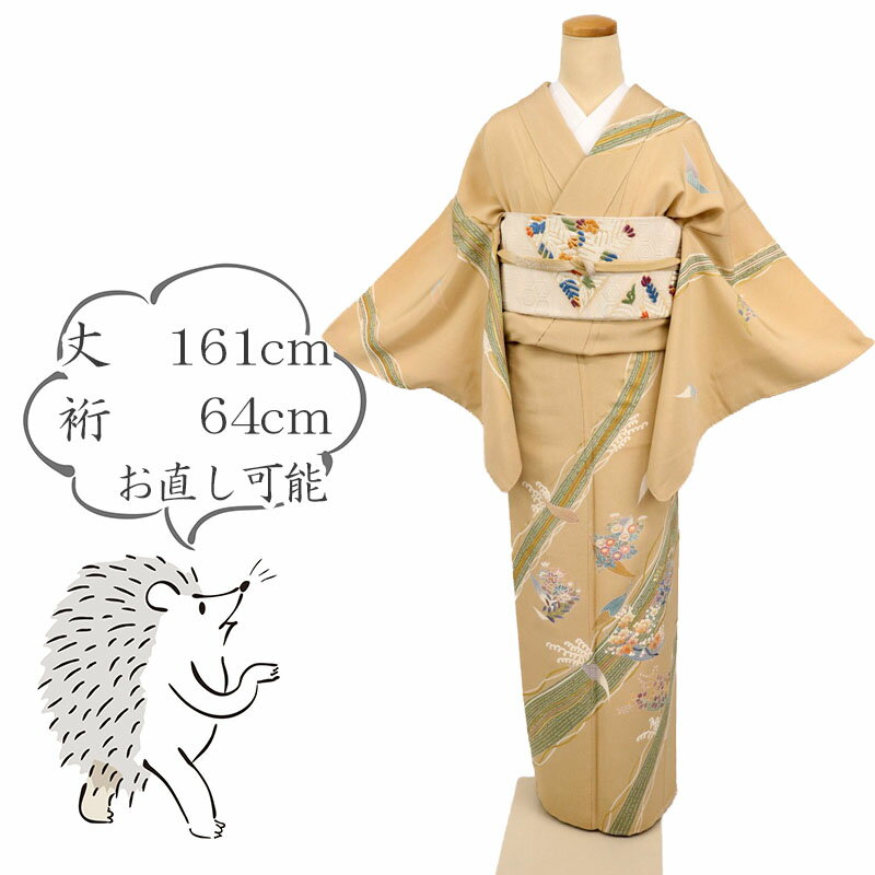 楽天市場】Leonard レオナール(着物|和服):レディース 楽天市場】Leonard レオナール(着物|和服):レディース