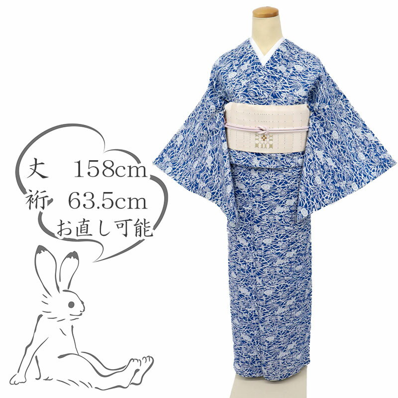 【中古】 綿絽木綿浴衣芝草に菊牡丹...