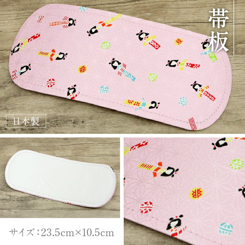 �������� ����������(���å�)�������� ������ �Ӥޤ��� ���� ���ɤ��� �����륺 ���� ���޻� ���ˤ���ʪ 3�� 7�� �դ���� �ַ�� ���ɤ��� ���� ���� ���θ� ���դ� ��ʪ ������ʪ��TT��