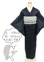 【中古】宮古上布 夏着物 小紋 カジュアル 黒紺 ネイビー 身丈160cm 裄丈62.5cm 逸品 涼感 シック 菱格子 絣模様 麻 きもの TA7-5 msize リサイクル着物 街着 お稽古着 普段着 名古屋帯 半幅帯 リユース 古着 アウトレット［きものふりく］