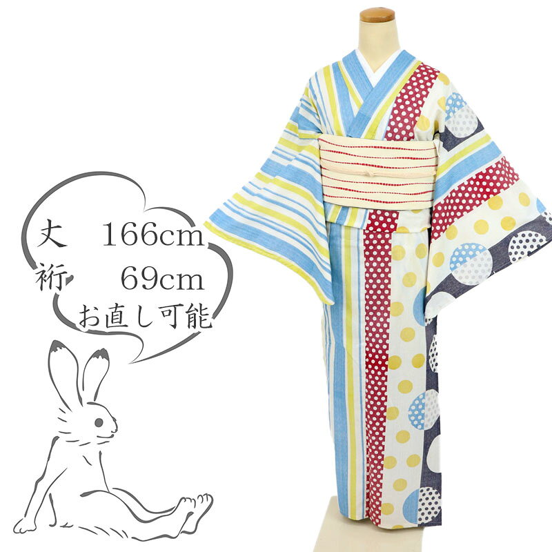 楽天市場】ドット柄（着物｜和服）：レディースファッションの通販