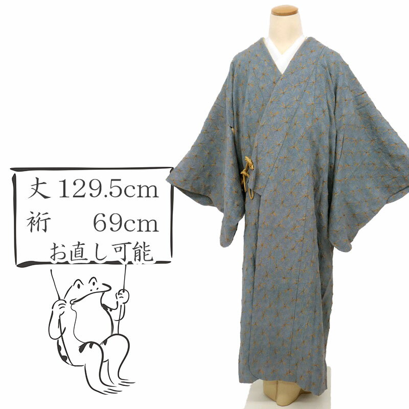 楽天市場】蜘蛛の糸(和服|レディースファッション)の通販 楽天市場】蜘蛛の糸(和服|レディースファッション)の通販