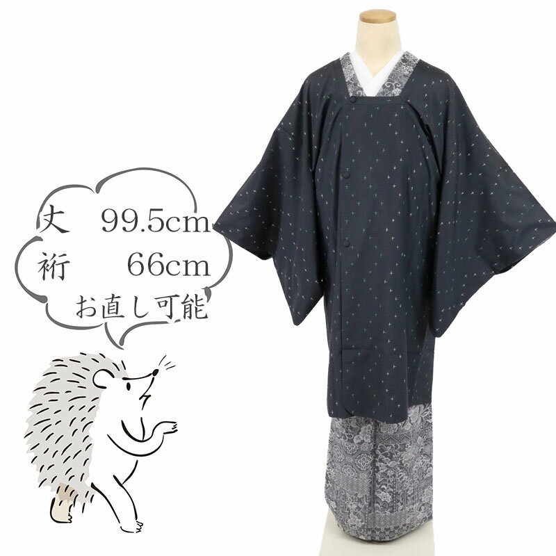 Rakuten - 【中古】道行衿 和装コート 紬 ジグザグシンプル十字絣 灰紺 身丈99.5cm 裄丈66cm 正絹着物上［きものふりく］CA2-8