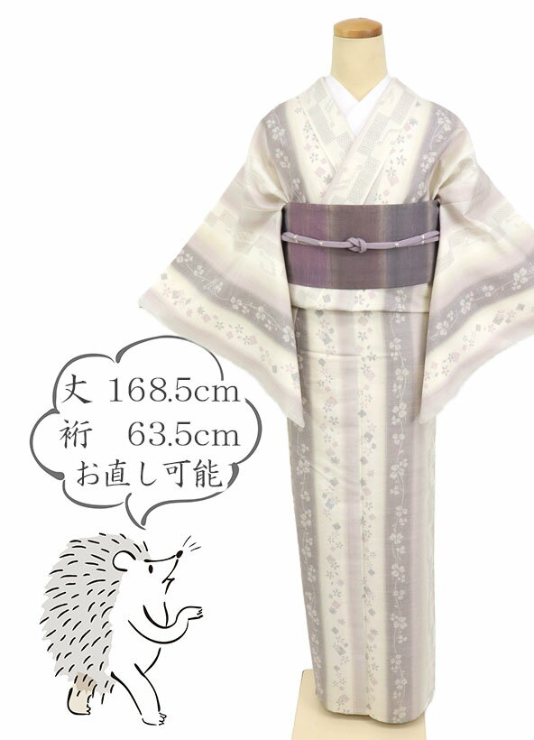 pk765 未使用品 正絹 紬 盛夏 単衣 着物 身丈 約 165cm - 着物・浴衣 pk765 未使用品 正絹 紬 盛夏 単衣 着物 身丈 約 165cm - 着物・浴衣