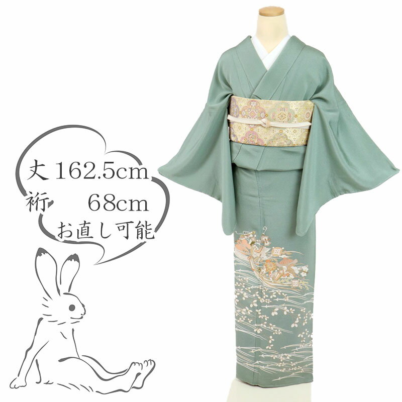 乐天商城 - 【中古】色留袖 松葉に萩 束ね熨斗宝尽くし グリーン 背紋有 身丈162.5cm 裄丈68cm 袷正絹着物 msize［きものふりく］DG3-3