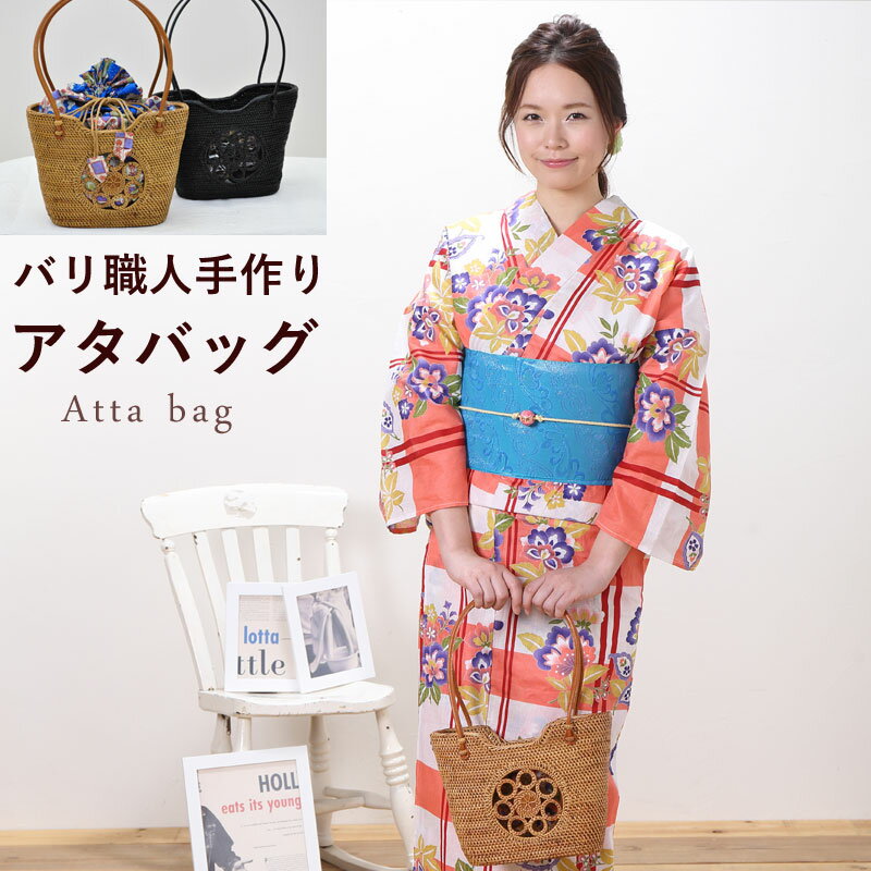 かごバッグ 夏用バッグ 普段使い 浴衣にも似合う かご巾着バッグ カゴバッグ アタバッグ 巾着付き atbg-02 z