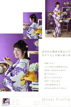 女性 レディース 大人 浴衣セット 市松&桜の小花柄 上品浴衣 ゆかた