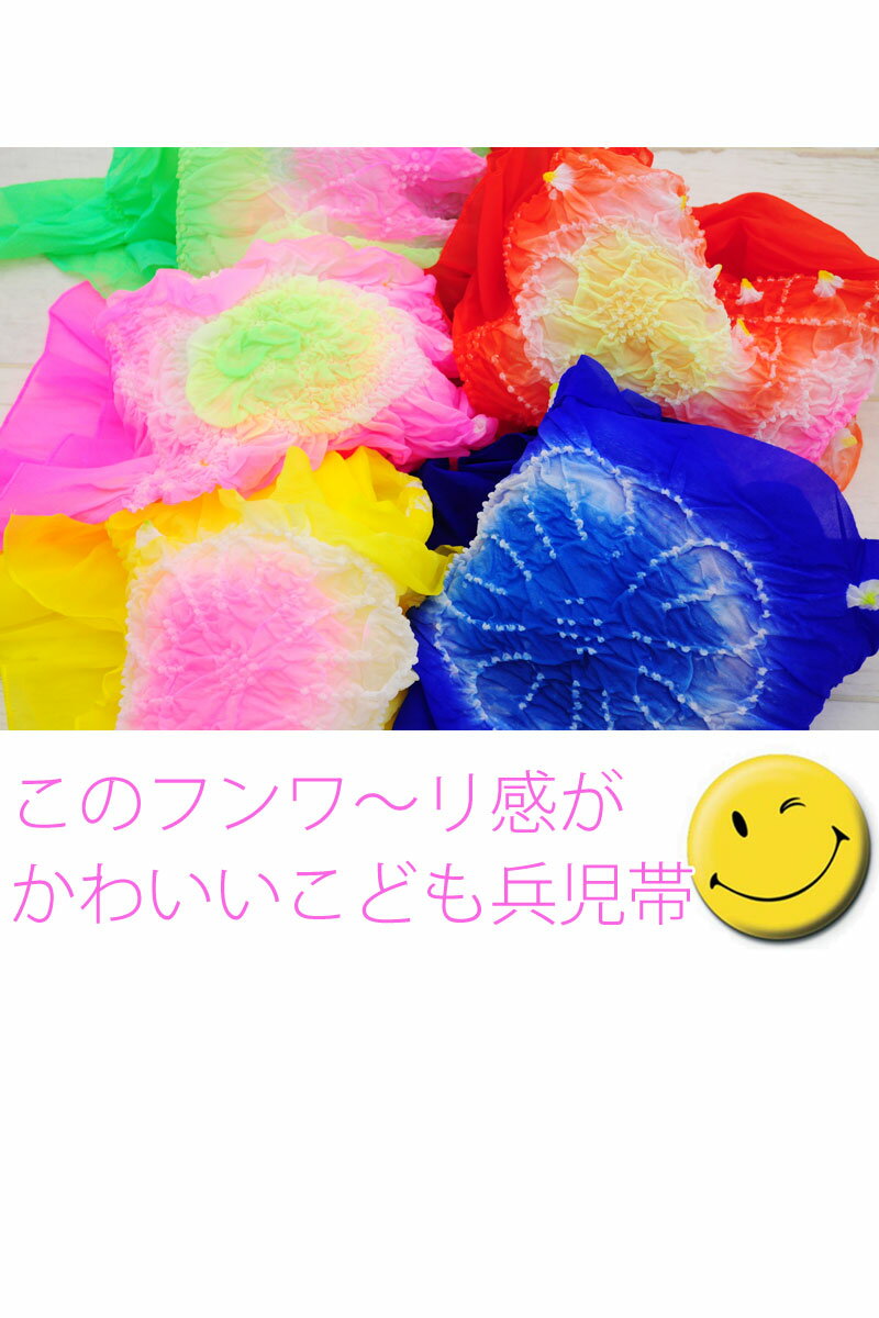 �ڥ����ѡ�SALE��ʼ���ӥ��å��Ҷ�����Ӥؤ��Ӥؤ����ӹʤ�ʼ���ӥʥ�����(��5��)(�ʤ��濴����ʤ�����Ǥ��)���ܤ��ֿ������Ŀ��ԥ󥯲��п���ʼ�����ɤ�����Ѥ椫���ѻҤɤ�ʼ����kh-05kjwco����ΤҤ���ͪ