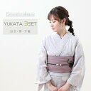 浴衣 セット レディース 浴衣セット浴衣 3点セット グレージュに白菊 新作 大人 高校生 浴衣 ゆかたセット フリーサイズ 花火大会 夏祭り送料無料 ykt23-15