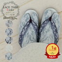 【全品対象P10倍-11/3迄】足袋 レース足袋 ストレッチ【楽天1位&2冠】高評価☆5.0 レース足袋 ストレッチ 日本製 ソックス足袋 全5色 黒色 ネイビー アイボリー クリーム ベージュ 口ゴム フリーサイズ 女性 大人 レディース ジュニア 女性用 kj tabi-8800 z きものひろば悠