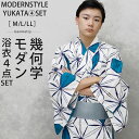 浴衣 メンズ ワンタッチ 帯 浴衣 4点セット 幾何学モダン 浴衣 帯 桐下駄 腰ひも 浴衣 Mサイズ Lサイズ LLサイズ ペアコーデ カップルコーデ yuk...