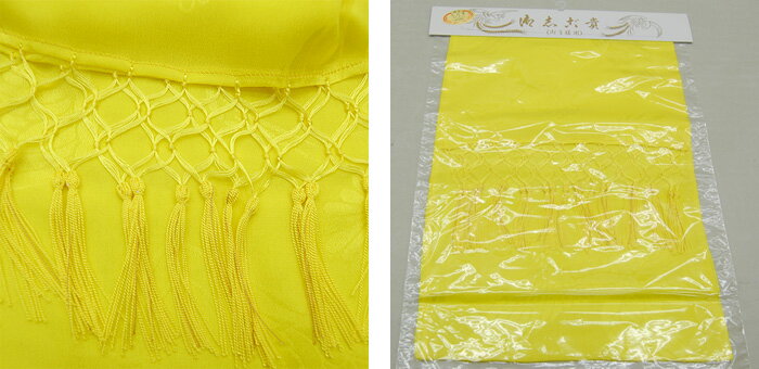 ��5����1000�ߥ��ա� ���� �ָŵ� ���� ��100�� ���륯 �������� ������ ������ ���޻� ��ʪ 753 �ͤĿ���ʪ�� ���ˤ��� �Ҥɤ��� �Ҷ��� ���ɤ��� 7�� ���޻����ɤ��Ѿ�ʪ kids14605 �᡼��2 z ����ΤҤ���ͪ