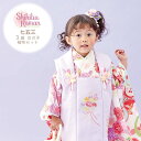 【マラソン300円OFFクーポンも!】七五三 着物 3歳 販売 被布セット 日本製 アンティーク 着物 七五三 3歳 女の子 モダン 3才 着物セット 7点セッ...