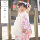 七五三 着物 3歳 被布セット KAGURA 3歳 女の子 被布7点セット 753 レトロモダン 大正ロマン 昭和レトロ 古典 かぐら カグラ ブランド アンティーク kagura23-3-06 23bnd