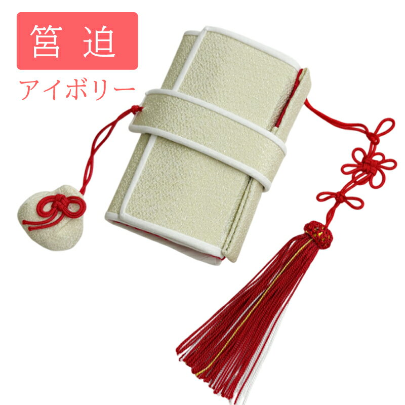 1000�ߥݥå��� ������å� Ȣ���� �Ϥ����� ���޻� 7�� ���λ� ���޻� ��ʪ ñ�� ������å� �Ϥ����� Ȣ���� Ȣ�� ��ʪ �˥奢�󥹥��顼 ��� Ȣ�� 7���� �Ϥ�������ʪ ���פ� ������ 753-05 ����ΤҤ���ͪ kts